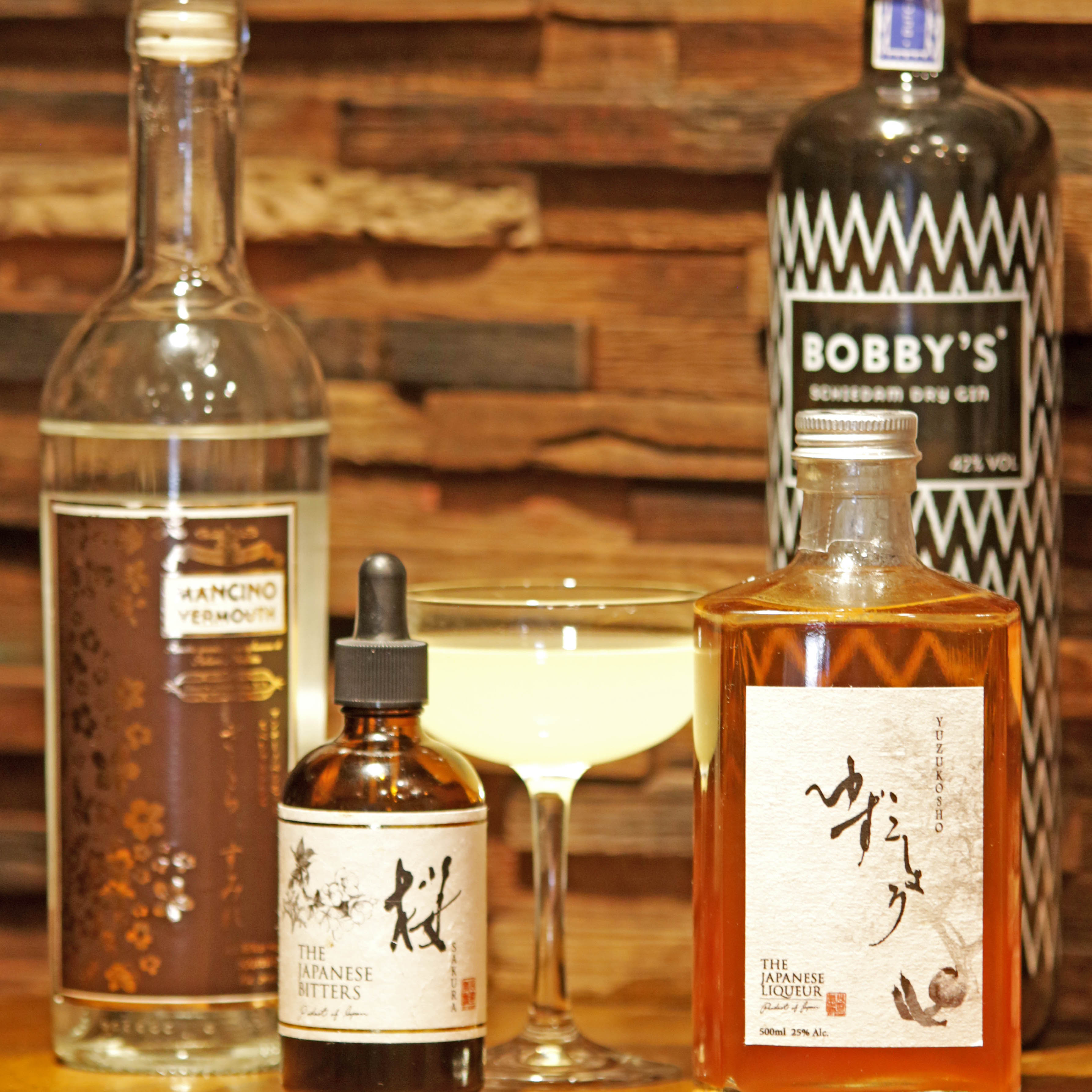 YUZUKOSHO cocktail1