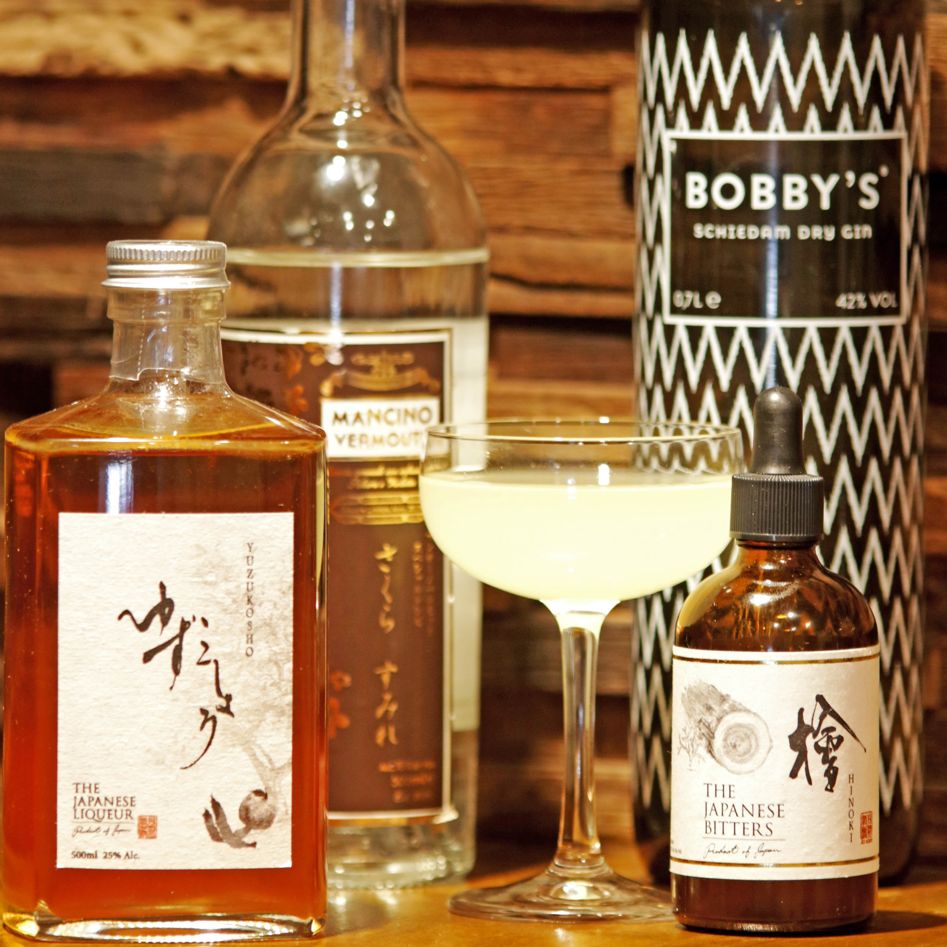 YUZUKOSHO cocktail2