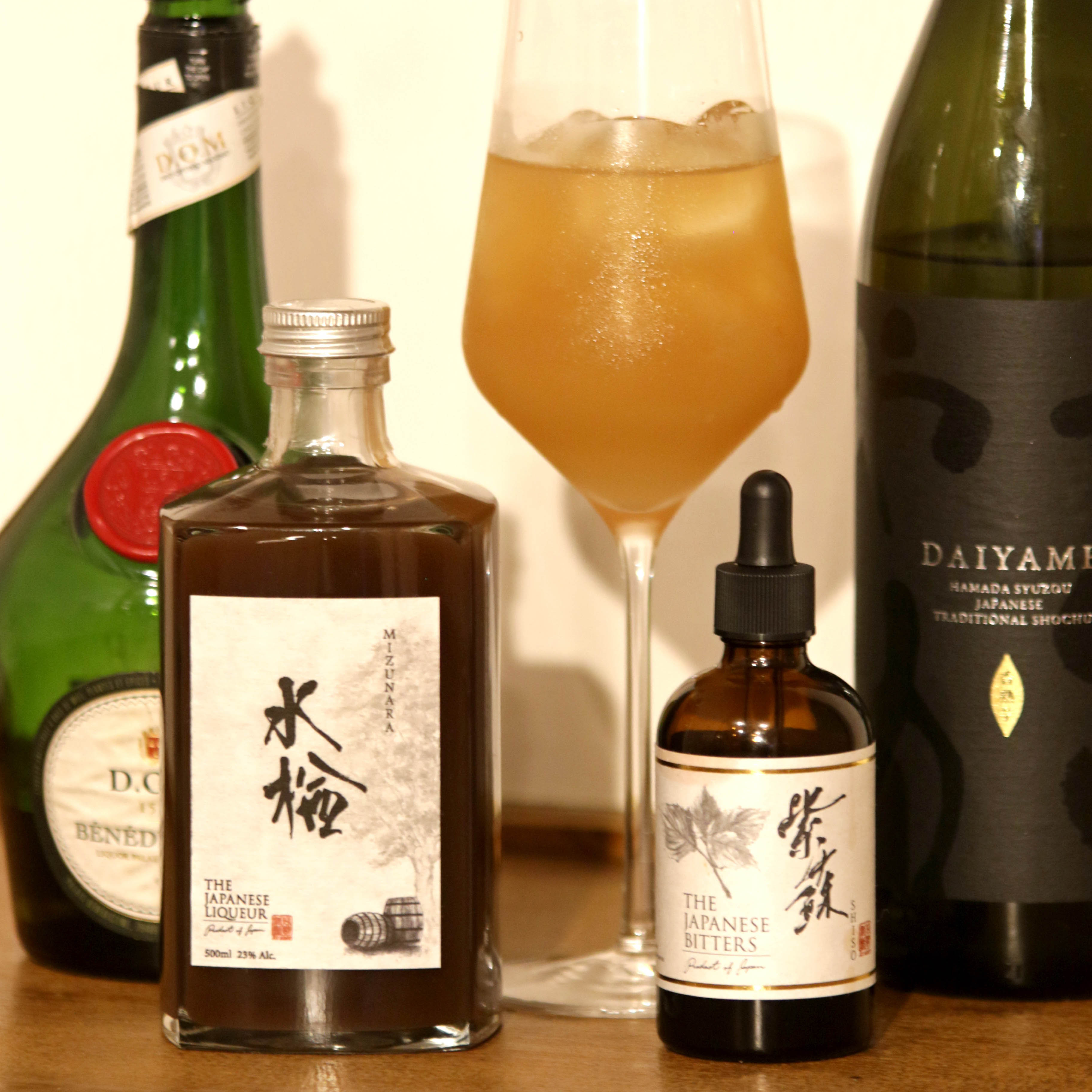MIZUNARA cocktail2
