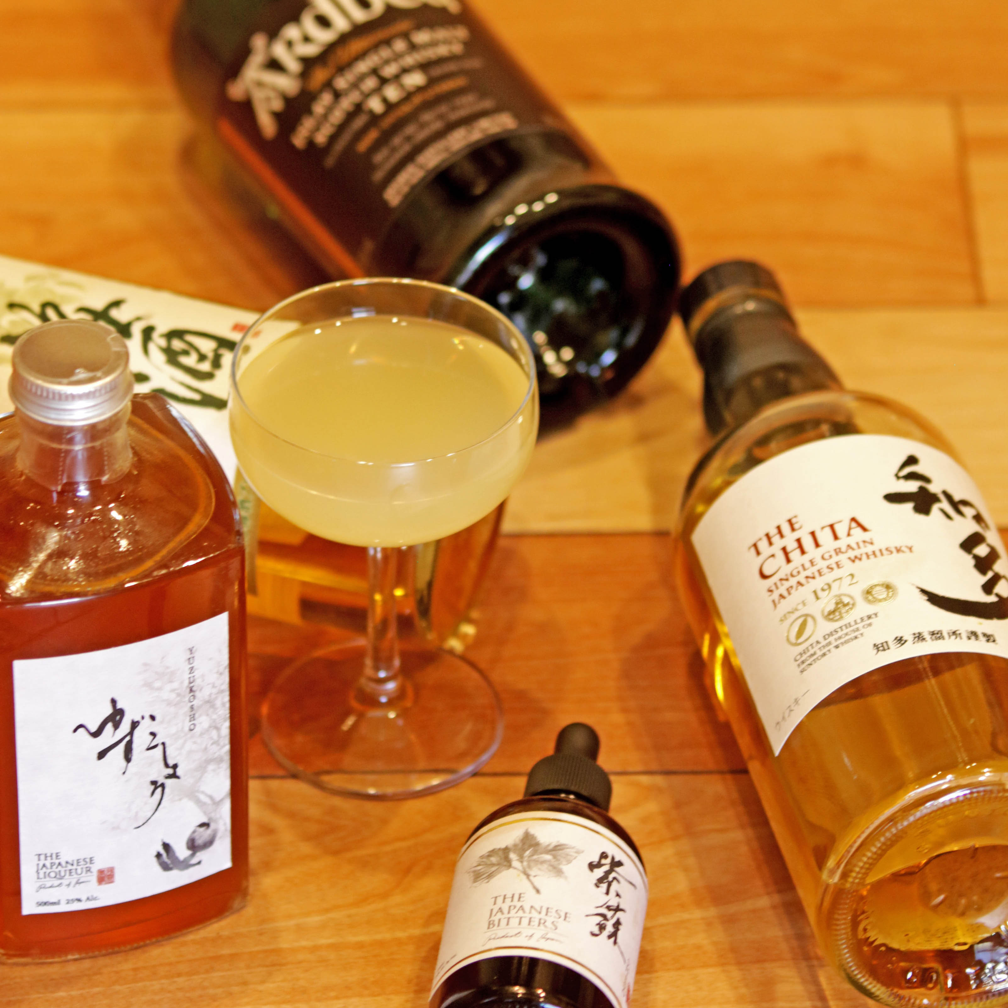YUZUKOSHO cocktail4