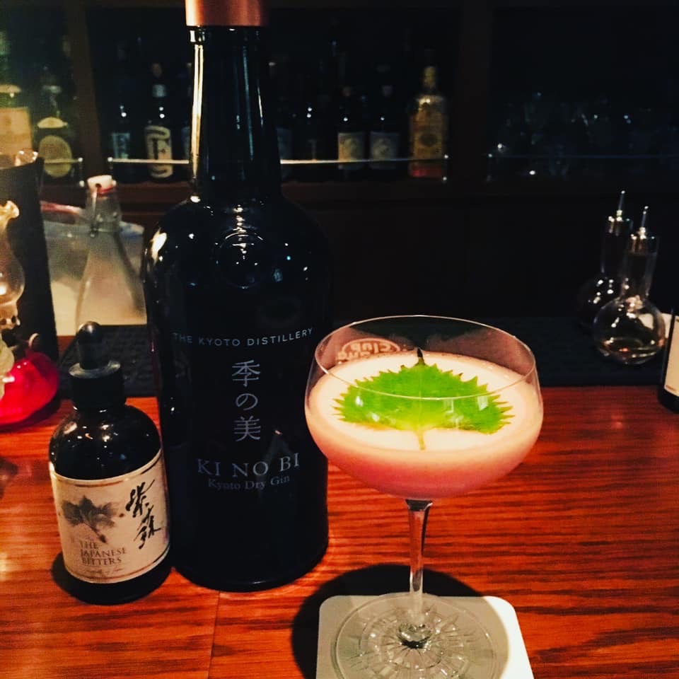 yuzu kosho long cocktails