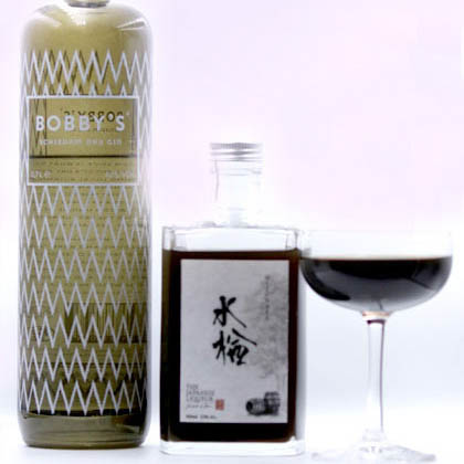 yuzu kosho long cocktails