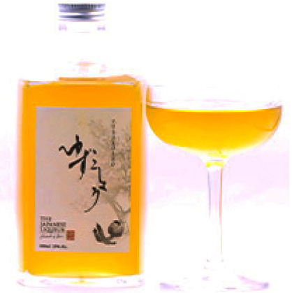 yuzu kosho short cocktails